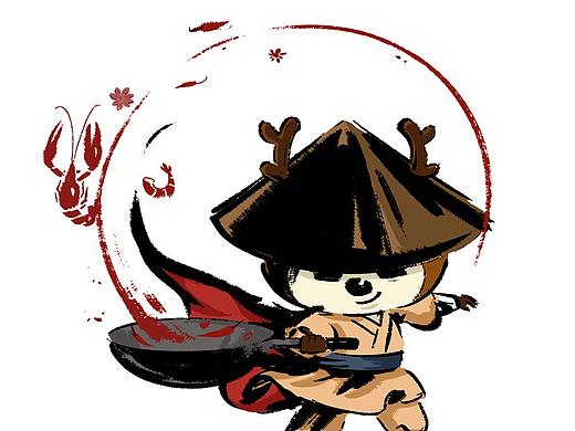 《功夫厨侠》水墨风