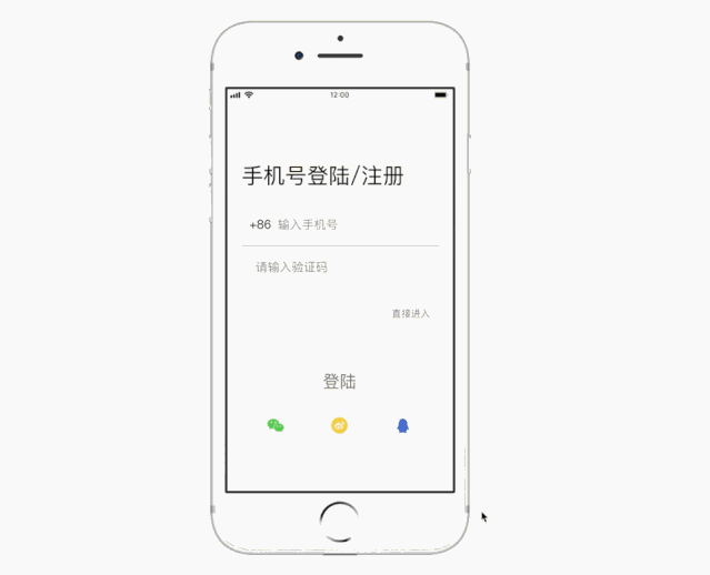 社交娱乐产品 | 如何设计一款健身社区产品？（图ZMjIwNTYyNzY0） - APP界面 - 站酷设计师墨刀modao原创素材 - 站酷ZCOOL