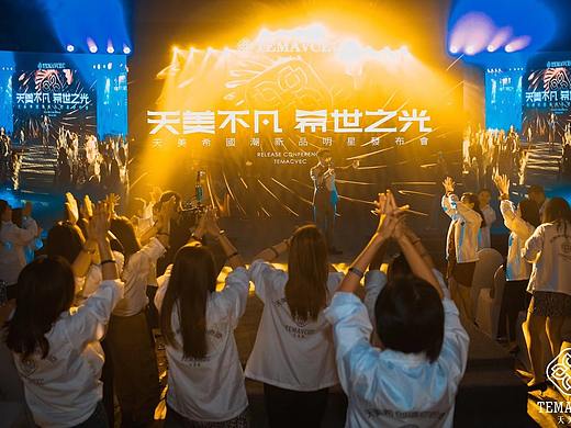 天美希活动展示(二)