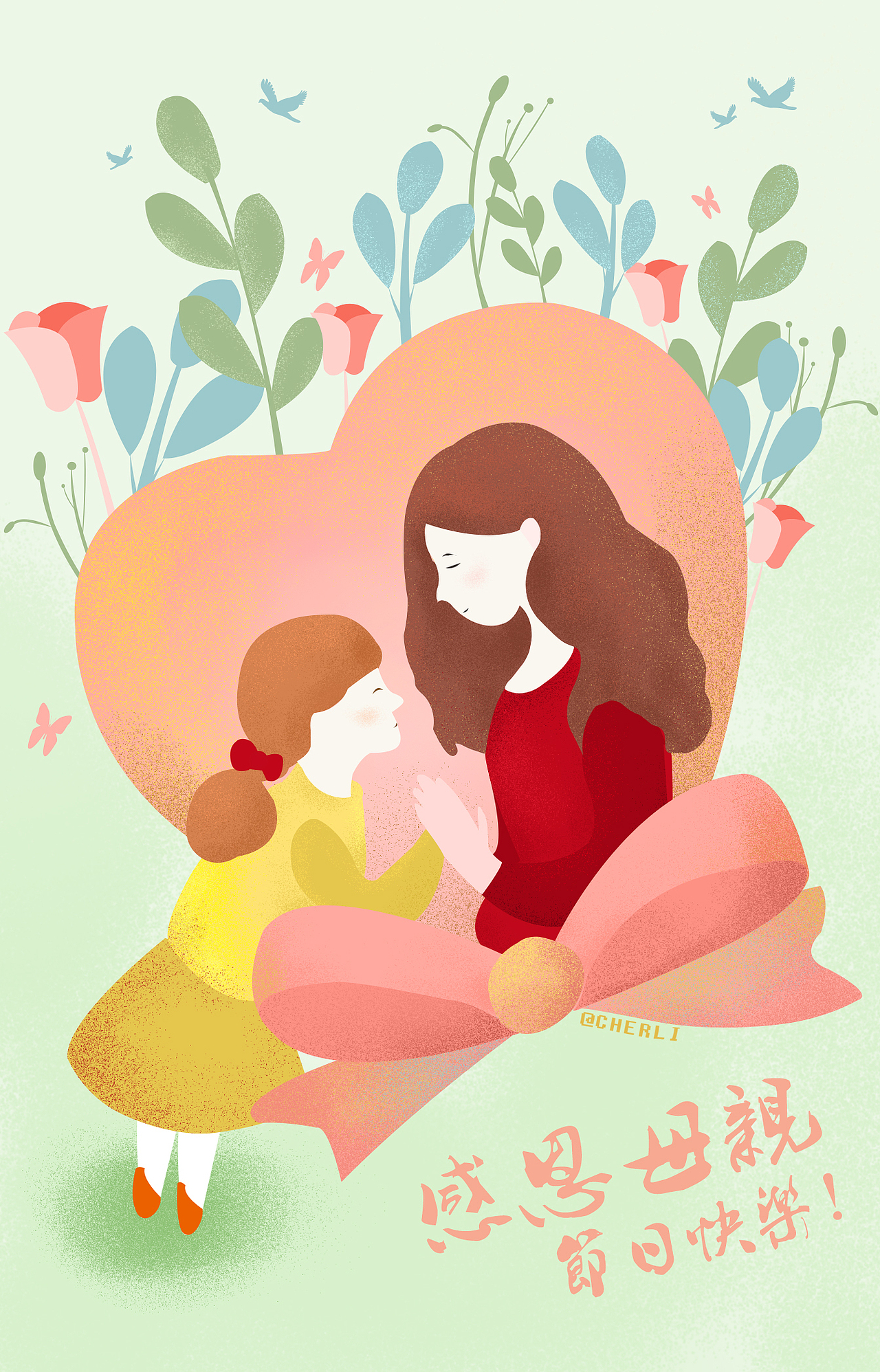 母亲节手绘海报