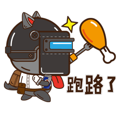 2哈吃鸡行动（图ZMTIyMDc2NTg4） - 创作习作 - 站酷设计师DDXRR原创素材 - 站酷ZCOOL