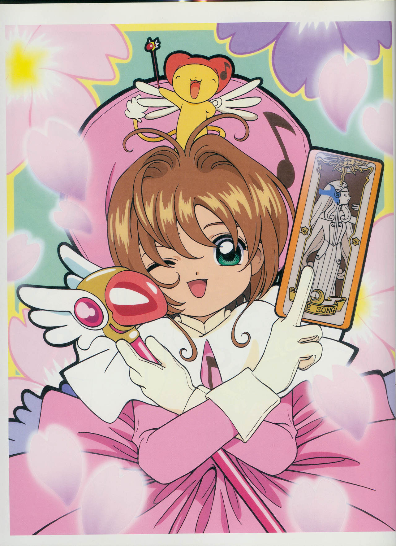 藏货级魔卡少女樱原画集合集赏析和下载免费