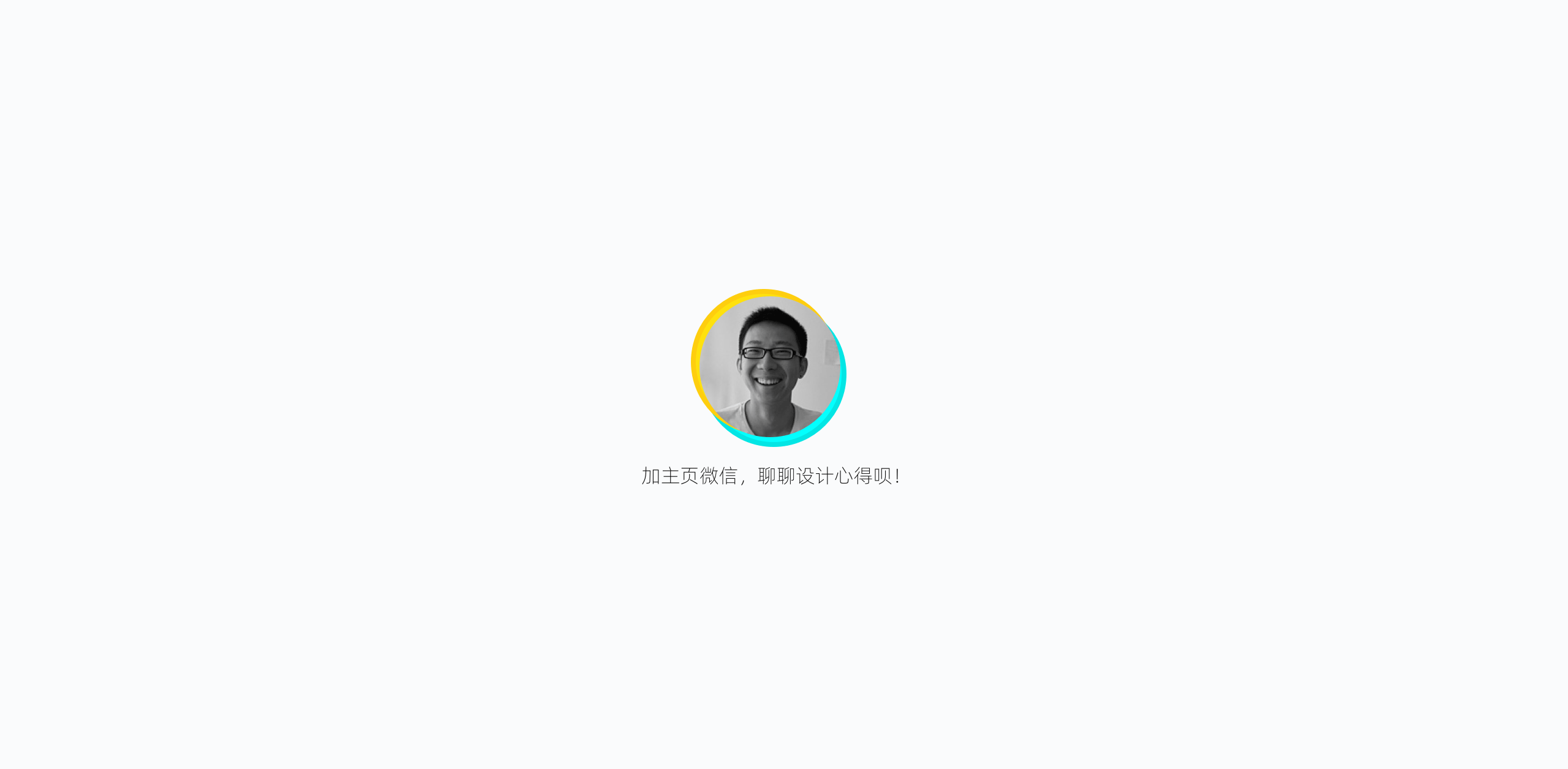《菜心·腾讯动漫直播点赞系列》（图ZMjQwODQ3MDU2） - 图标 - 站酷设计师小脑府设计团队原创素材 - 站酷ZCOOL