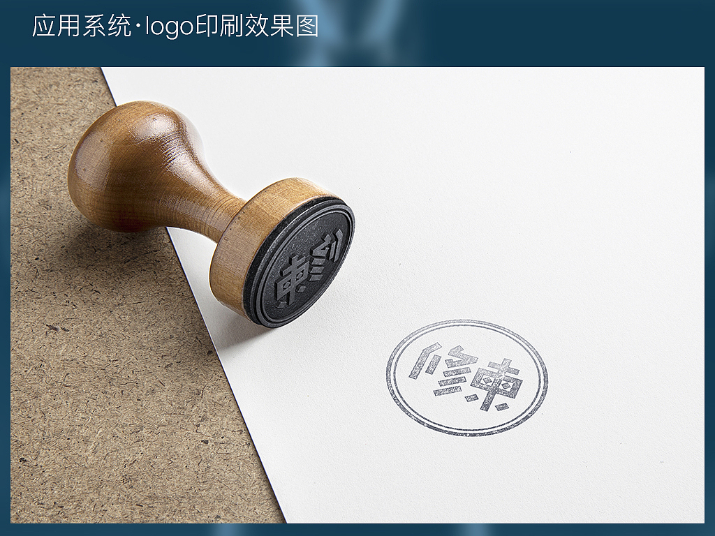 “修练”健身APP的VI系统（六组方案）（图ZMzcxODMyNDA=） - 品牌 - 站酷设计师mice1010原创素材 - 站酷ZCOOL
