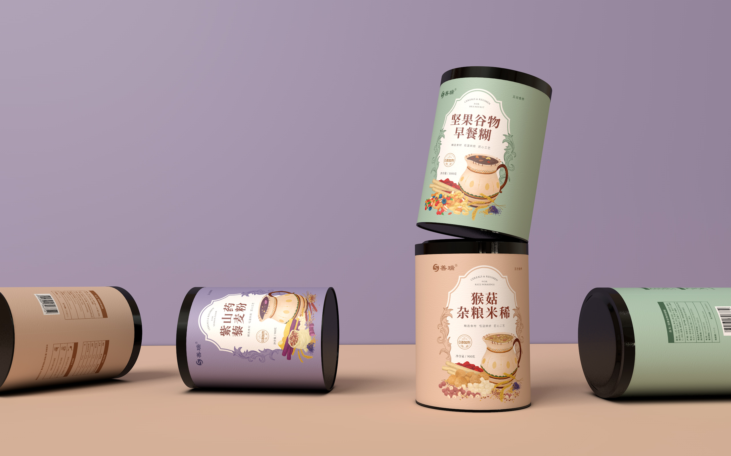 《谷物早餐》系列产品包装设计
