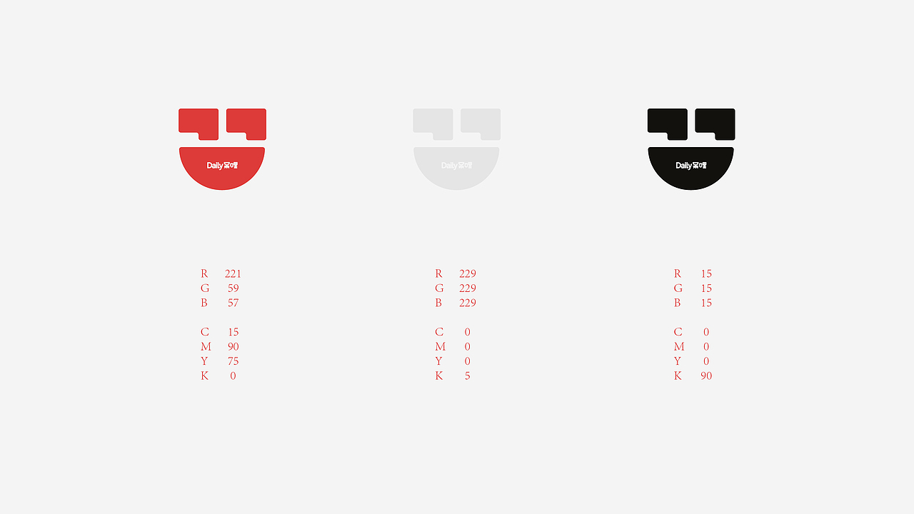 呆哩 | 儿童潮牌LOGO设计（图ZMTIyNjYxNzIw） - 品牌 - 站酷设计师春华秋实策略设计原创素材 - 站酷ZCOOL