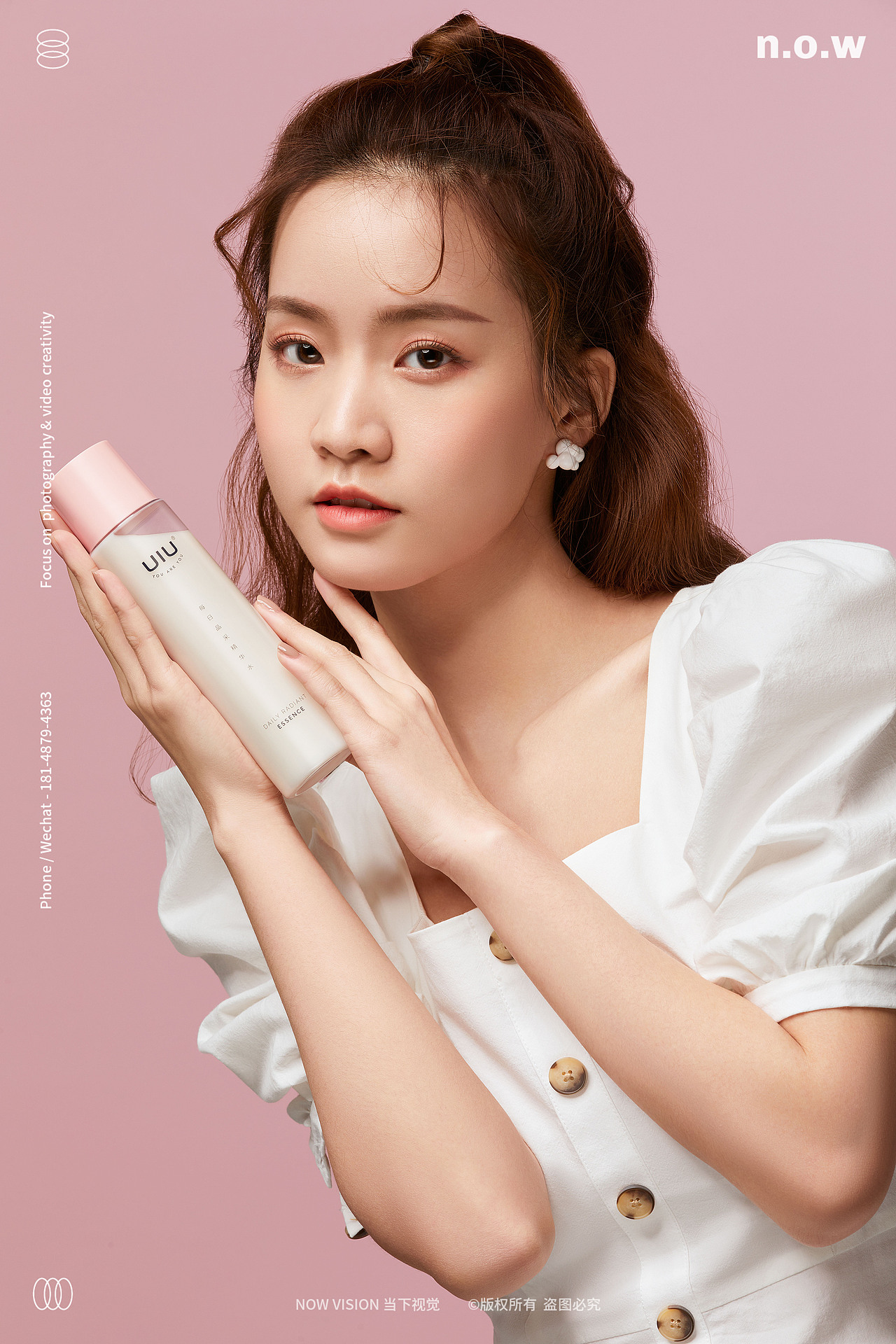 美妆护肤 | UIU X 当下视觉（图ZMjQzNzM0MjI0） - 产品摄影 - 站酷设计师当下视觉摄影原创素材 - 站酷ZCOOL