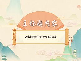 k12视频课程参考