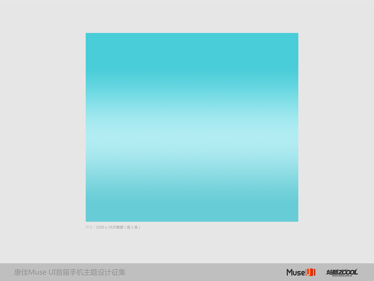 康佳简易之幸福来到