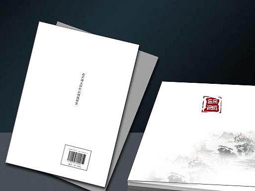 書籍設計（個人主頁-ZMzI5MjM0NDA=） - 書籍/畫冊 - 站酷設計師獸獸啊原創(chuàng)素材 - 站酷ZCOOL