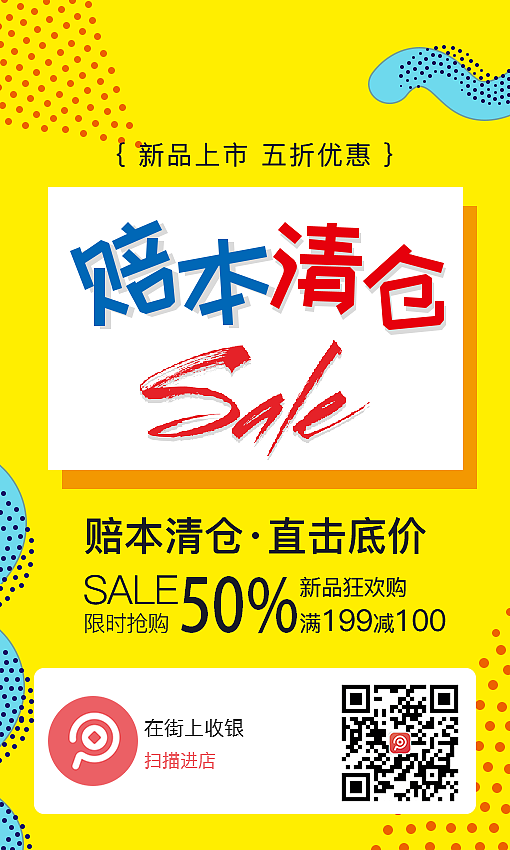 APP海报（图ZMTcxNDIyNzY4） - APP界面 - 站酷设计师庄小只原创素材 - 站酷ZCOOL