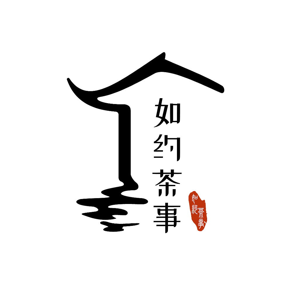 古风禅意茶室logo