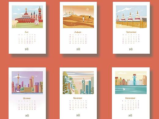 画了旅行月历，2020年历