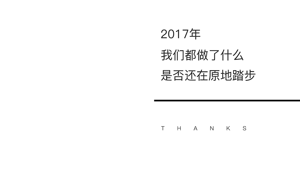 微商城界面(图ZODc1NzcxODQ=) - 软件界面 - 站酷设计师乐元原创素材 - 站酷ZCOOL