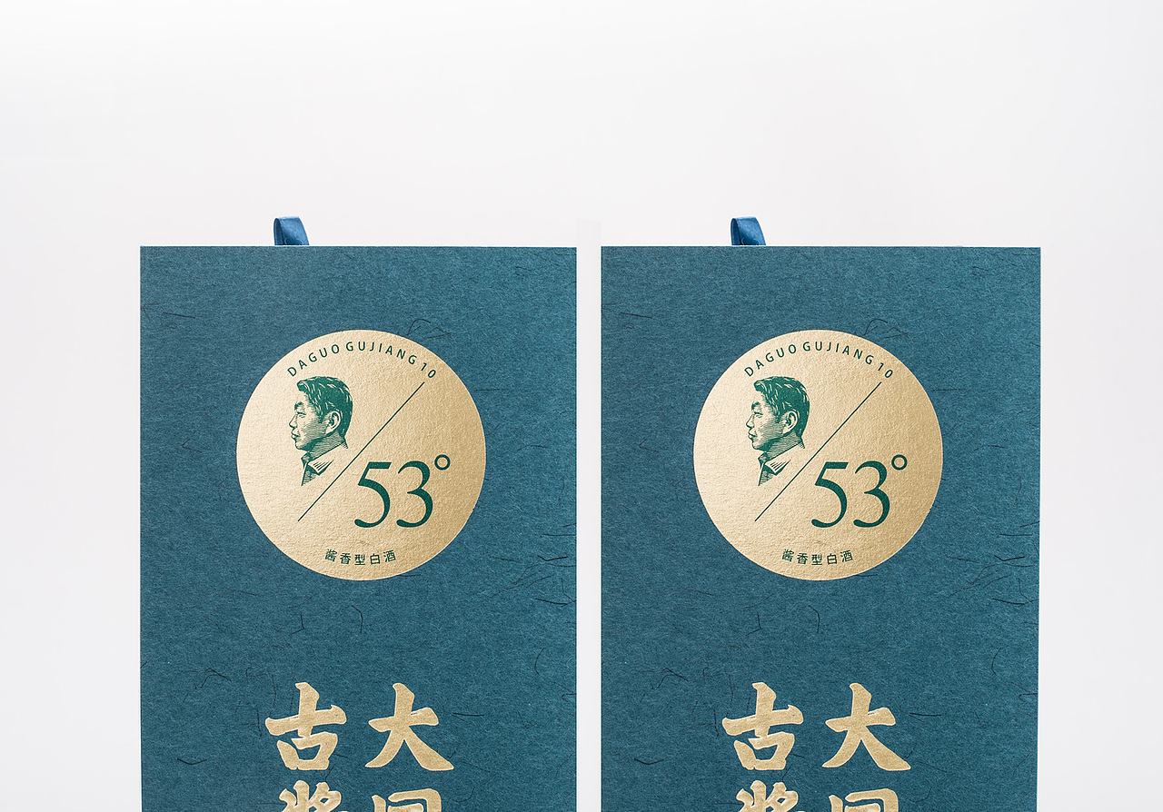 53度的专注（图ZMTQ5Njg4MzA0） - 包装 - 站酷设计师大家创库原创素材 - 站酷ZCOOL