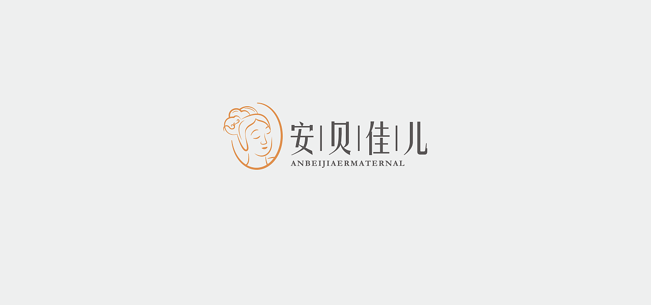 logo7月合集（图ZMjE4Njc2NzY4） - Logo - 站酷设计师空孔恐控原创素材 - 站酷ZCOOL