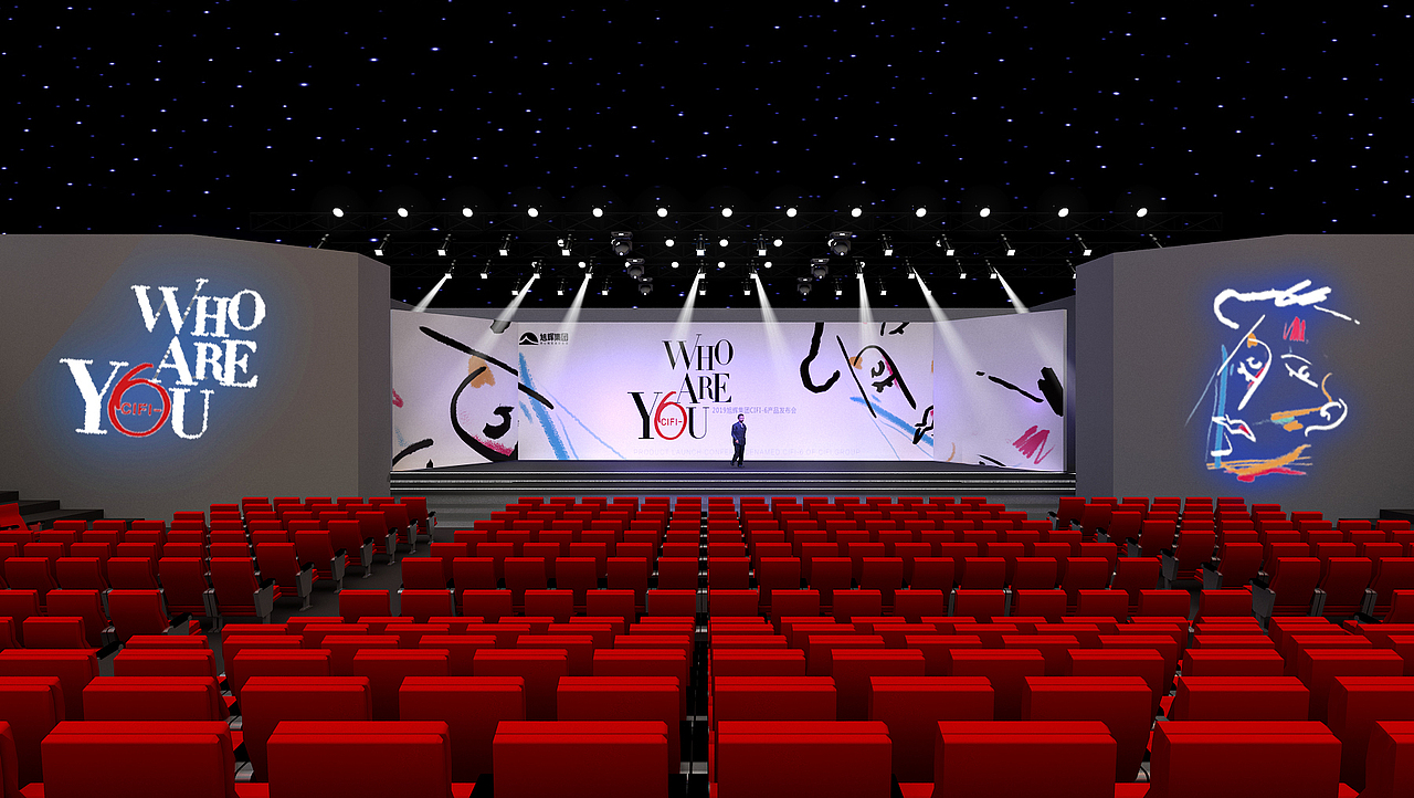 产品发布会（图ZMjI4ODM1NDgw） - 场景 - 站酷设计师AO瑞娜原创素材 - 站酷ZCOOL