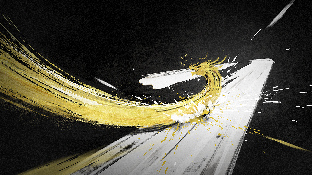 UoU | 剑灵2 LOGO 风格化水墨龙动态演绎