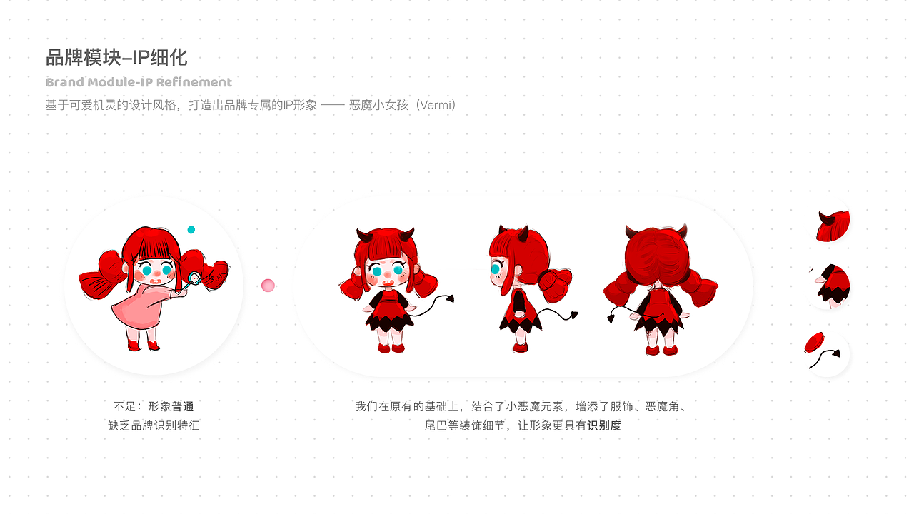 Magical Box 小魔盒 APP Design（UI/UX）（图ZMjA1NTEyMzg4） - APP界面 - 站酷设计师ZHUANGHANJUN原创素材 - 站酷ZCOOL