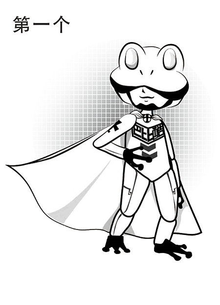 杀虫剂IP形象设计（图ZMjg1OTEzMzg0） - IP形象 - 站酷设计师集美印象原创素材 - 站酷ZCOOL