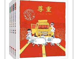 2022年度總結(jié)