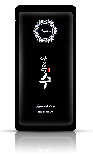 面膜（图ZNTM2MjY3NDA=） - 品牌 - 站酷设计师五两传说原创素材 - 站酷ZCOOL