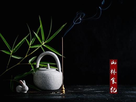 蜜