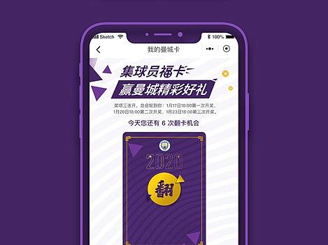 卡牌游戏2