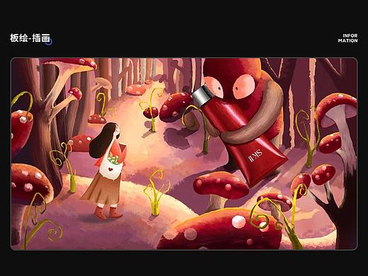 sk-ll 化妆品海报