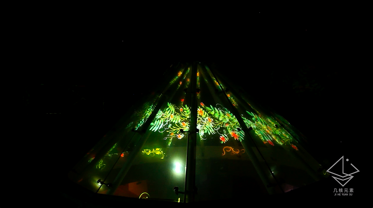 玻璃穹顶改造计划