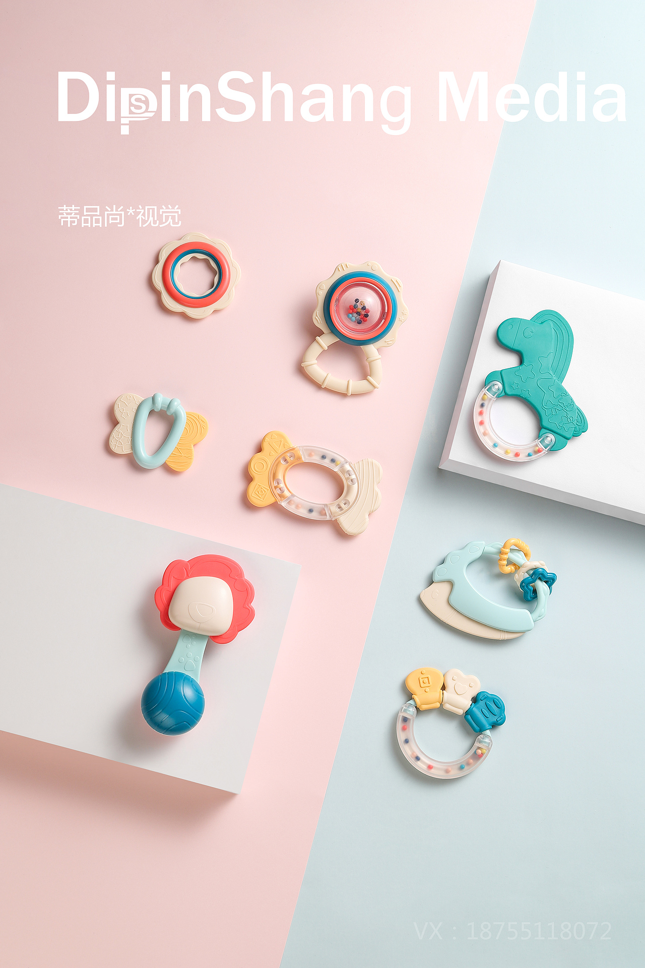 母婴:摇铃牙胶(儿童/玩具)-照片/视频