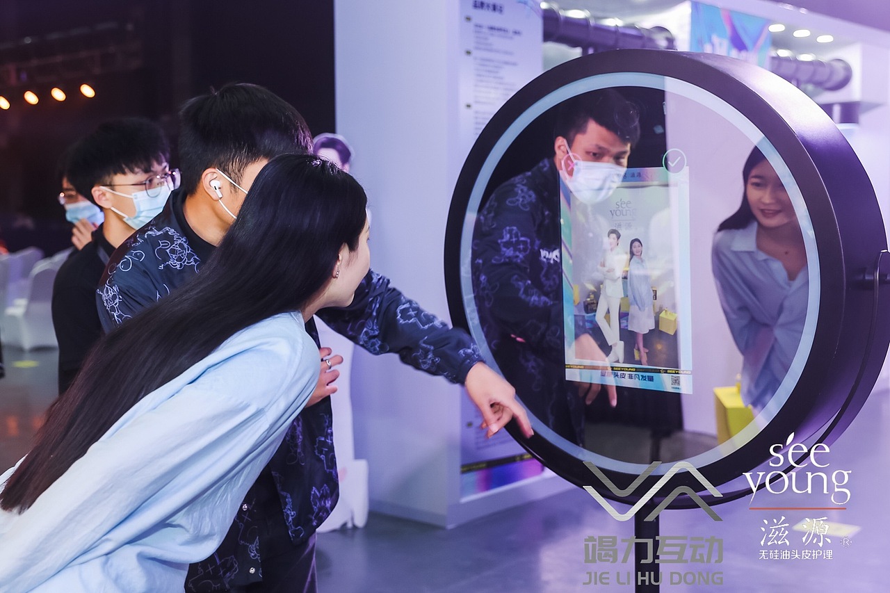 活动各类好玩创意互动游戏，互动装置，互动交互（图ZMjcwOTAxODY4） - 时尚/艺术摄影 - 站酷设计师竭力15726680945原创素材 - 站酷ZCOOL