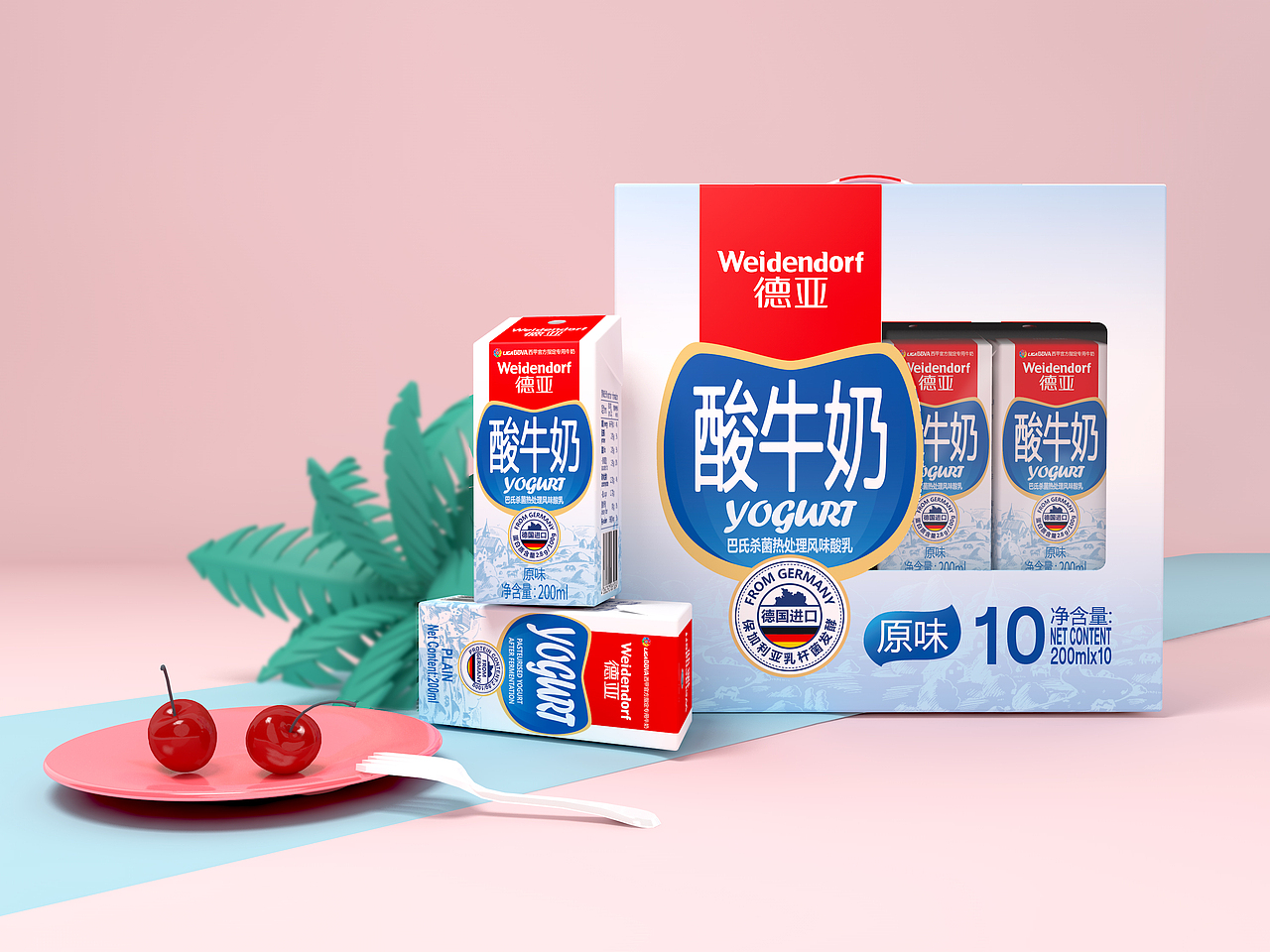戎鹤品牌-德亚进口酸牛奶包装设计案例 (P5)(图ZMTA1NTcxOTU2) - 包装 - 站酷设计师戎鹤品牌设计原创素材 - 站酷ZCOOL