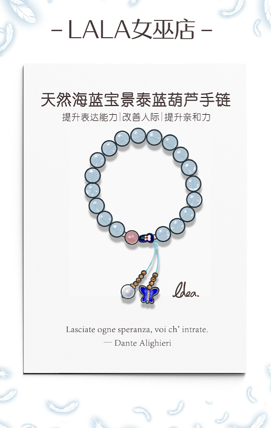 水晶首饰手绘作品（图ZMTE1ODU1OTEy） - 商业插画 - 站酷设计师EdeaE原创素材 - 站酷ZCOOL