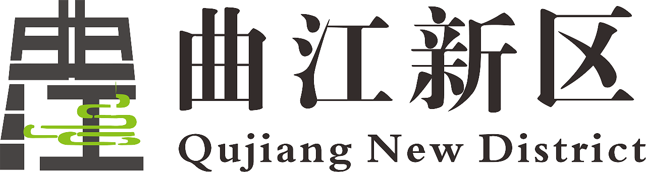 西安曲江新区logo设计构思|平面|logo|你是雾我是酒馆 - 原创作品