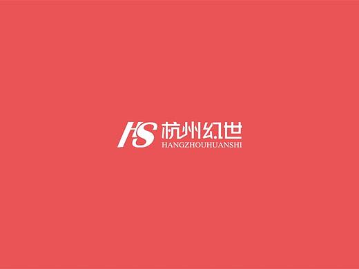 其他logo设计作品合集