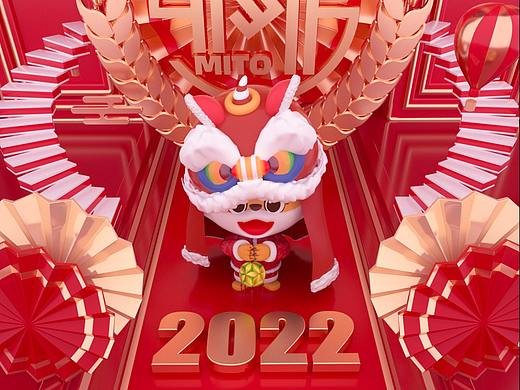 虎年海报+位置图
