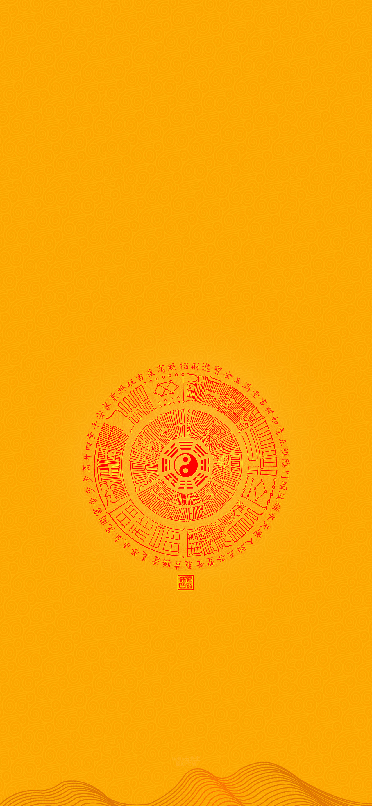 【道教文化】招财聚宝