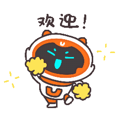 动态插画IP微信表情《百变小U》（图ZMzQ2MjQ3NDA4） - 商业插画 - 站酷设计师By1x原创素材 - 站酷ZCOOL