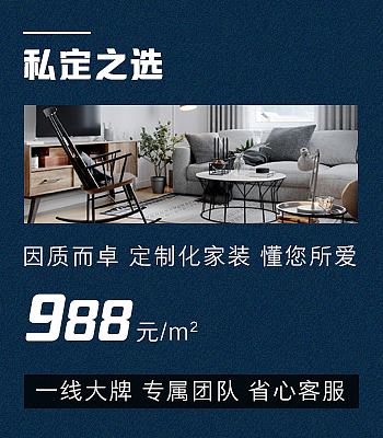 一些小而杂的图（图ZMTE0MzM3NTYw） - 企业官网 - 站酷设计师LOLO小蘑菇原创素材 - 站酷ZCOOL