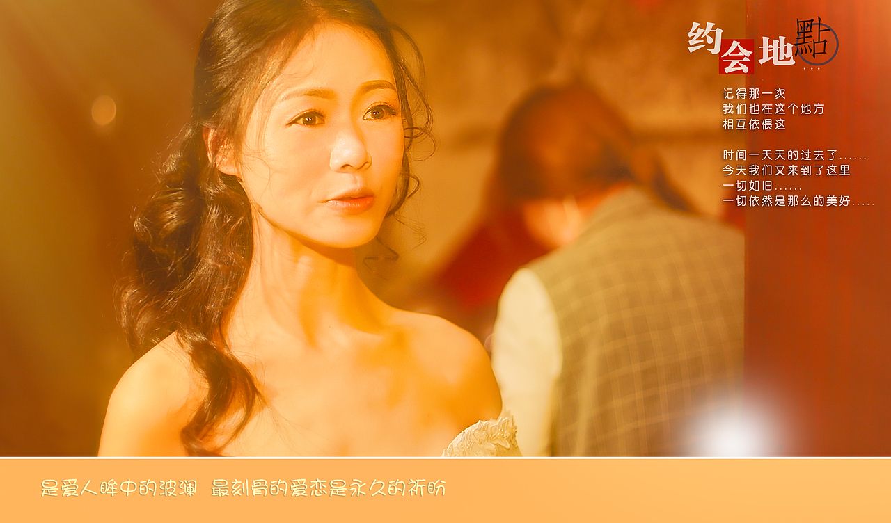 星空摄影（图ZMTIzMDU2NzI4） - 人像摄影 - 站酷设计师Z14033234原创素材 - 站酷ZCOOL