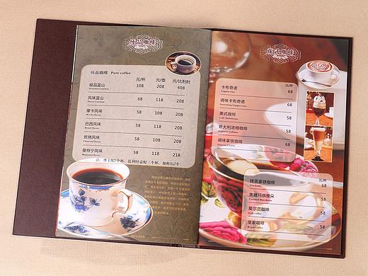 咖啡厅菜单设计图片大全,奶茶咖啡店点菜单,酒水谱制作