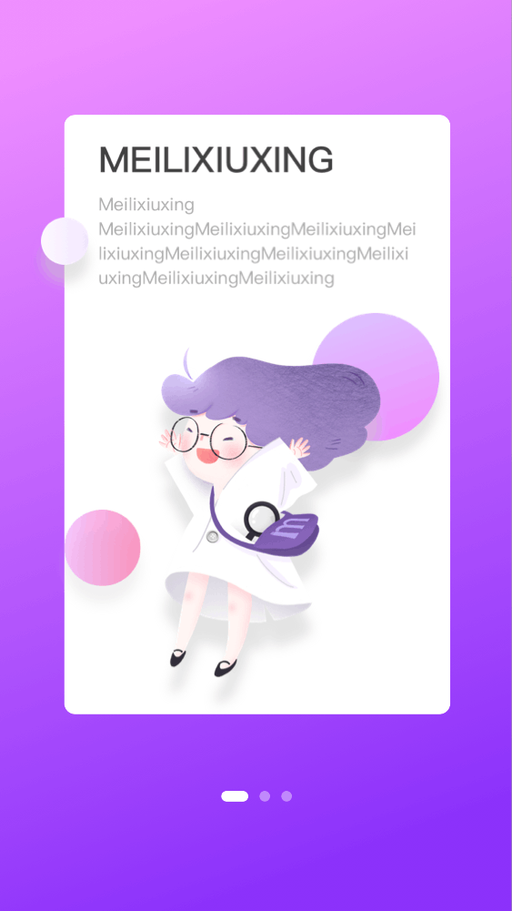 principle动效 翻页动效（图ZMTczNTQzODA0） - 交互/UE - 站酷设计师屁妮儿JOY原创素材 - 站酷ZCOOL