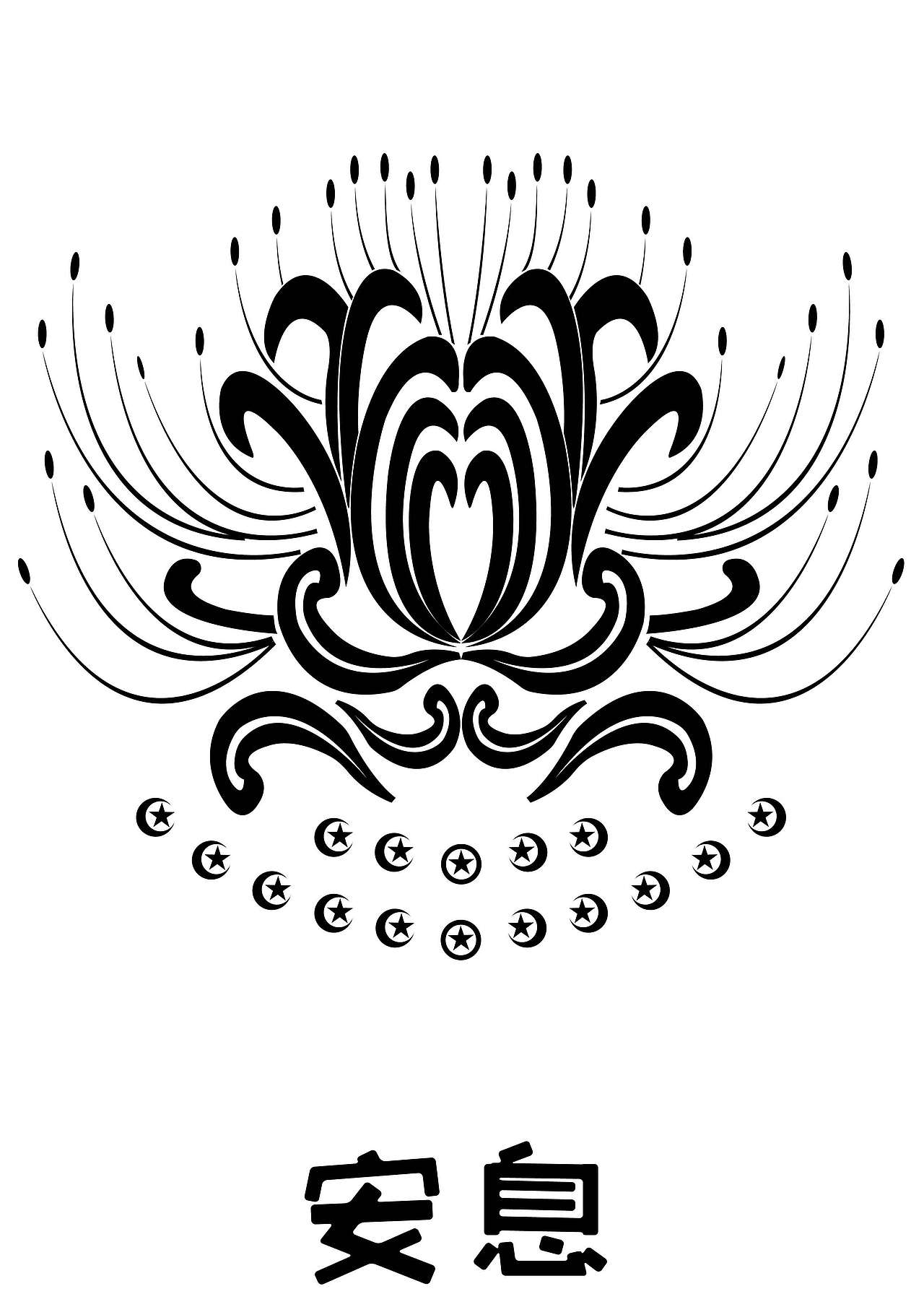 2019部分作品小集（图ZMTk0MjQ4OTg4） - Logo - 站酷设计师设计三角猫原创素材 - 站酷ZCOOL