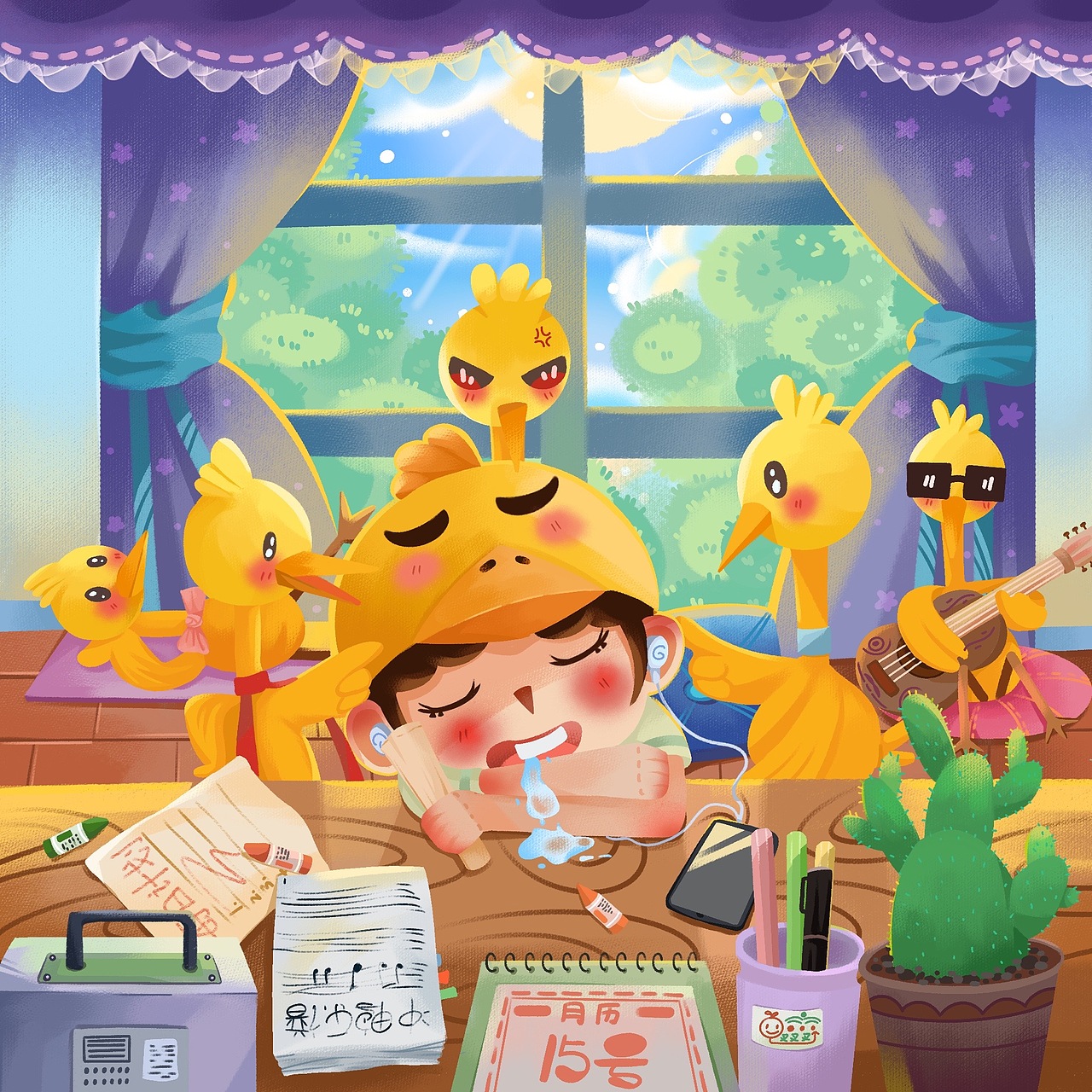 冲鸭乐队嗨唱季