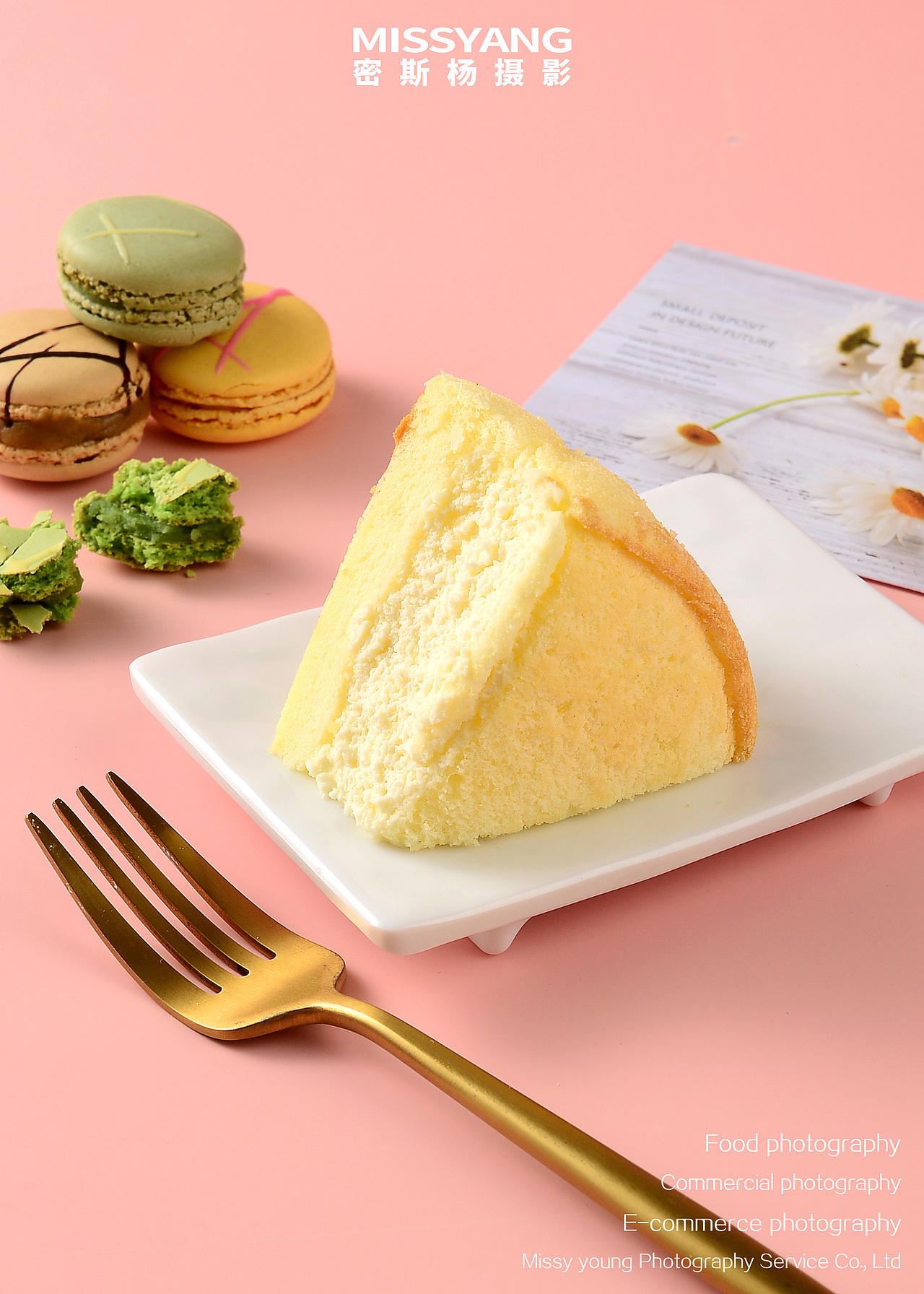 乳酪蛋糕|食品摄影|美食摄影|电商拍摄×郑州密斯杨