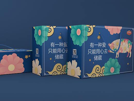 香肠礼盒、食品礼盒、节日礼盒、零食礼盒