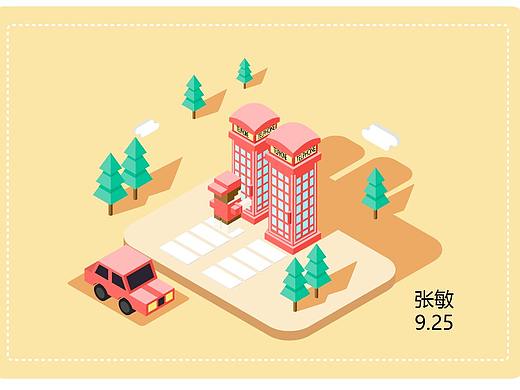 2.5D轴测图（个人主页-ZMzA3MzA5ODQ=） - 商业插画 - 站酷设计师牛肉咖喱garry原创素材 - 站酷ZCOOL