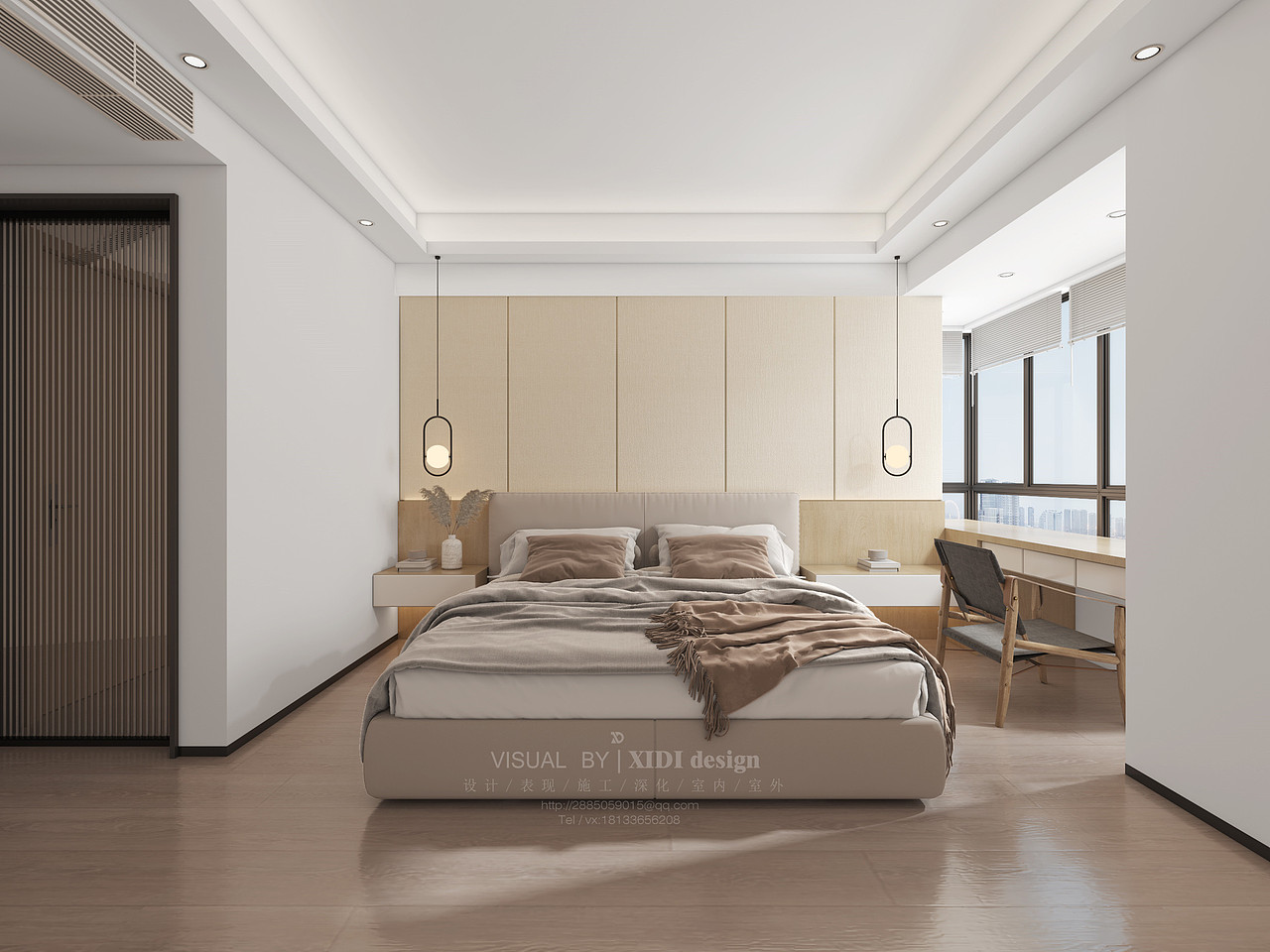 日式简约暖暖小美好