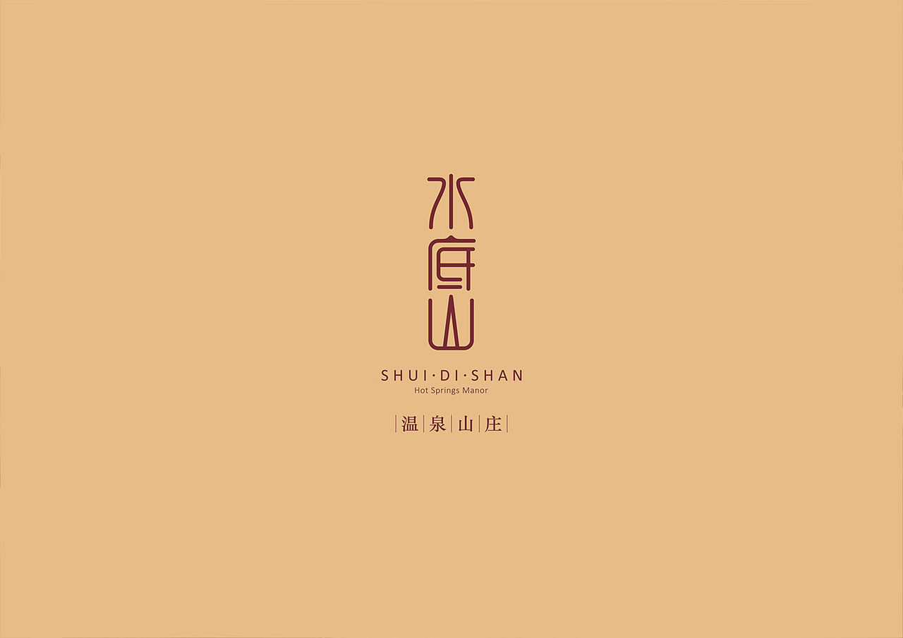 飞机稿（图ZNTMzMzM5Njg=） - Logo - 站酷设计师未来全景设计原创素材 - 站酷ZCOOL